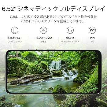 pagu0001【スマートフォン】 Amazon | スマートフォン本体 6.3 インチデュアル SIM 日本製